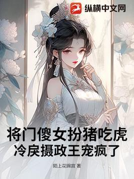 美艳杀手电视剧演员