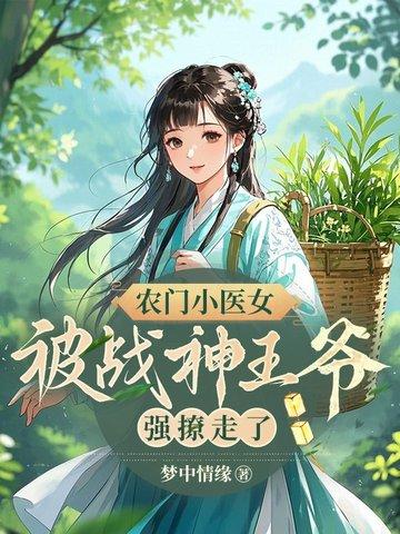 三生缘原唱