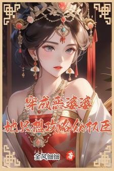 小姐抱一抱歌词