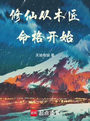 你看起来好像要生了(纯生)心平气和