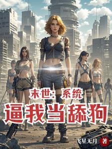 原神怎么感觉就一个人玩