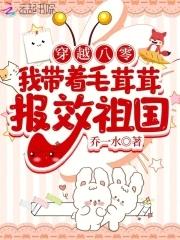 末世之我不想重生全文免费阅读