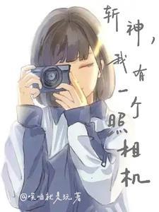 末世之我不想重生evez宝书网