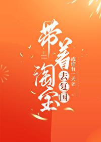 穿成绿茶的我绿了男主