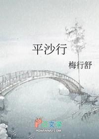 痴心难解相思扣作曲画桥烟柳雁之南