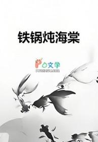 痴心难解相思泪的山歌歌词