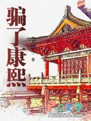 痴心难解相思扣什么意思