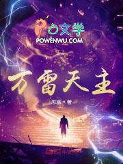 痴心难解相思扣
