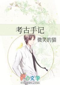 痴心难解的意思是什么