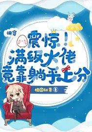 痴心难解相思意