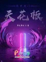 痴心难懂
