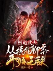 痴心难懂是什么意思