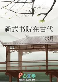 都市之最强弃少凌飞