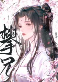 都市之最强弃少叶凡