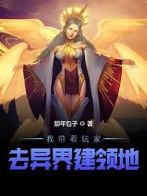伪骨科兄妹现言推荐