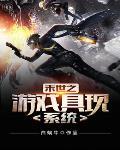 离魂记陈玄祐