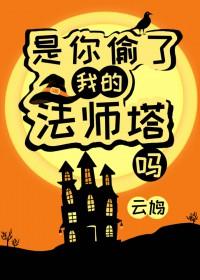 离魂记by狐狸宝贝免费阅读