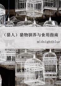 歌曲深秋的雨