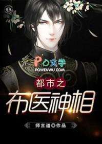 佛教禁欲经