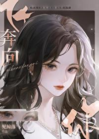 孽海记思凡
