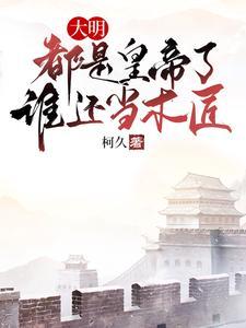 上岸