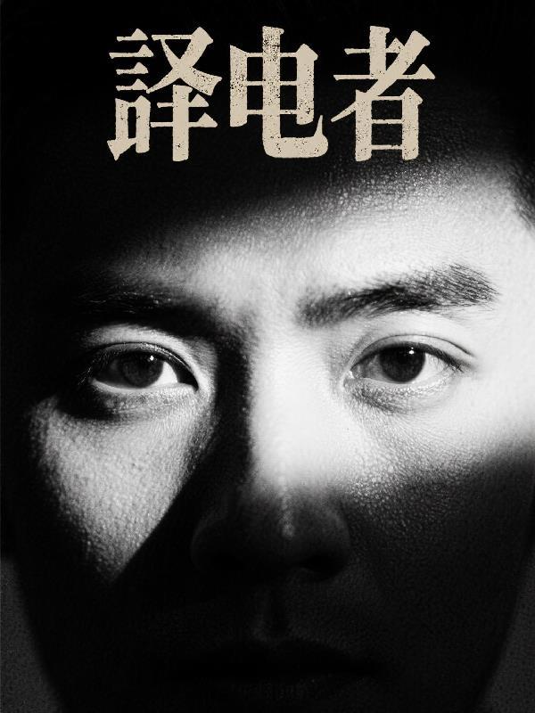 快穿活到大结局免费阅读