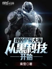 没说出口的秘密