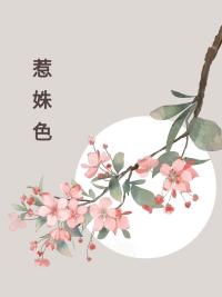 我也想谈恋爱用英语怎么说