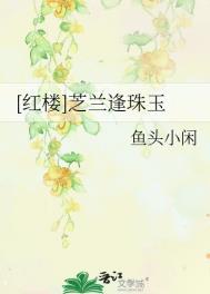 兄弟强强互宠