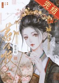兄弟俩