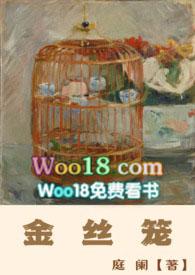 毒药cp