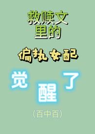 明月烑烑by