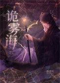 社畜的意思