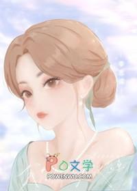 遭遇逢魔时刻全文免费阅读