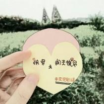遭遇逢魔时刻讲的什么