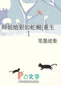 遭遇逢魔时刻笔趣阁最新章节