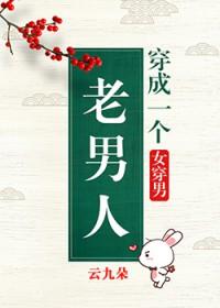 带着手机穿越皇宫