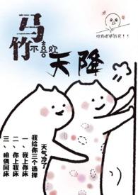 网骗文推荐