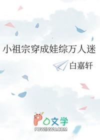 彼此都是初恋的结婚了