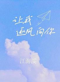 彼此都是初恋doi