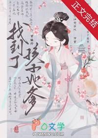 巷弄里的那家川菜