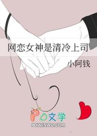 时间梯gigi笔趣阁