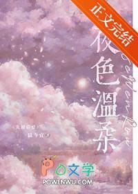 催眠液多少钱一个