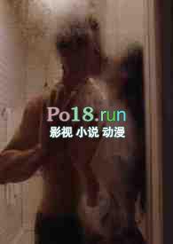 肩担日月两昆仑 漂泊天涯独断魂 愧对高堂难尽孝 妻