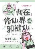 肩担是什么意思