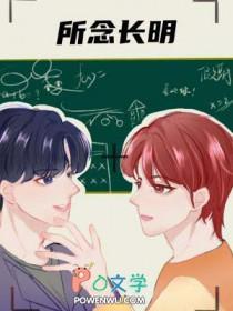 剧本杀18+本