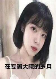 红甲武士手办