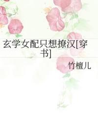 月下逢诗句