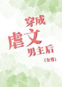 日久生情的感情容易分手吗