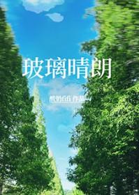 失控driven第一季完整观看高清